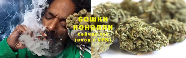 jwh Балабаново