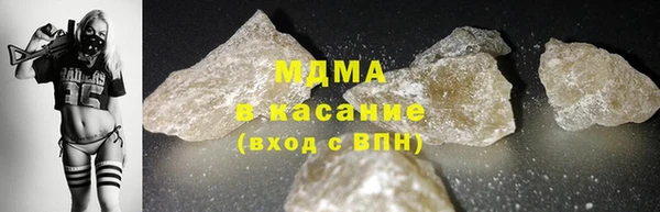 гашик Баксан