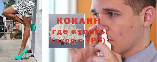 гашик Баксан