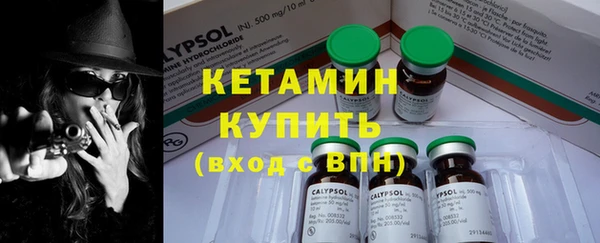 jwh Балабаново