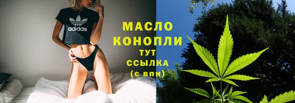 jwh Балабаново