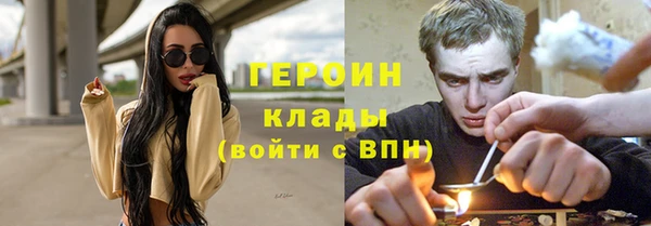 гашик Баксан