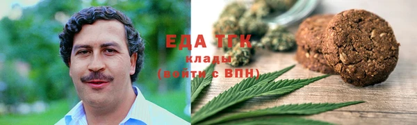 гашик Баксан