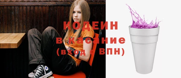 jwh Балабаново
