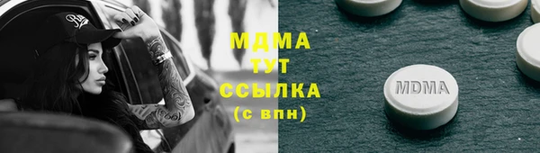 jwh Балабаново