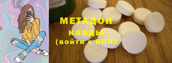jwh Балабаново