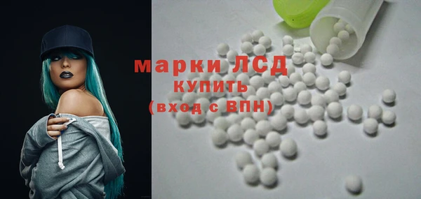 гашик Баксан