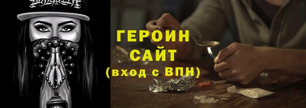 гашик Баксан