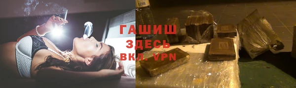 jwh Балабаново