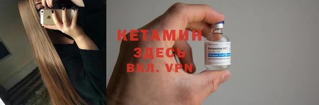 гашик Баксан