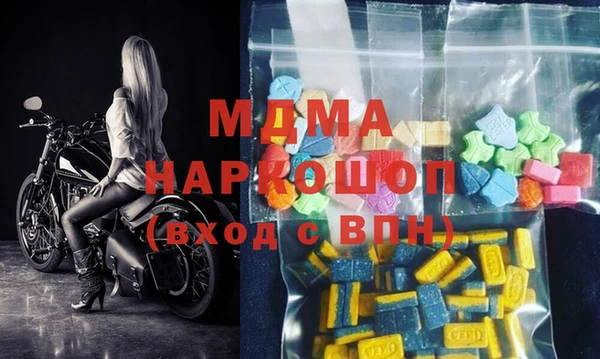 jwh Балабаново