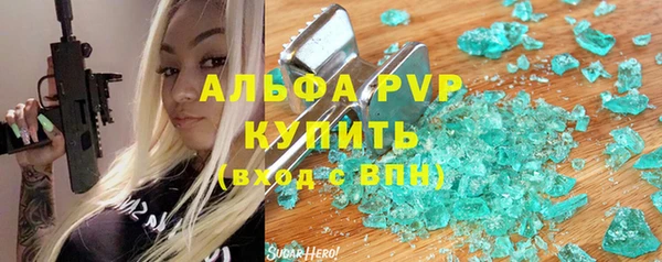гашик Баксан