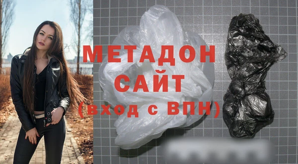 гашиш Балахна