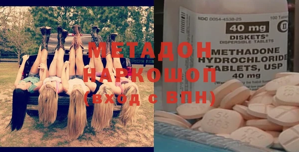 гашиш Балахна