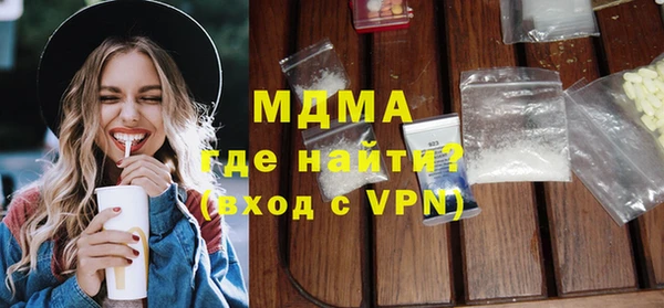 гашик Баксан