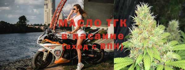 jwh Балабаново
