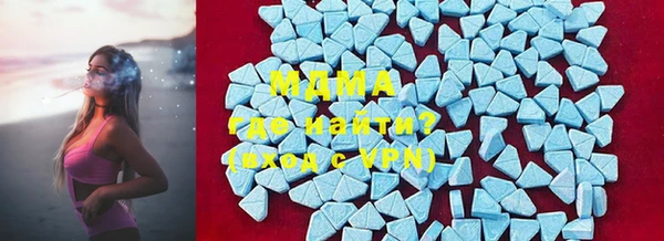 jwh Балабаново