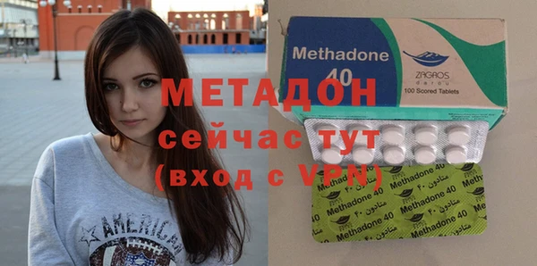 гашиш Балахна