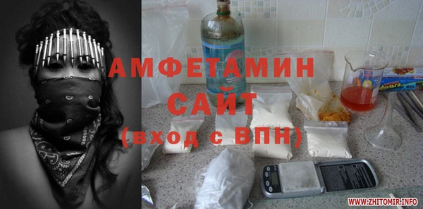 jwh Балабаново