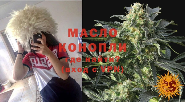 гашиш Балахна