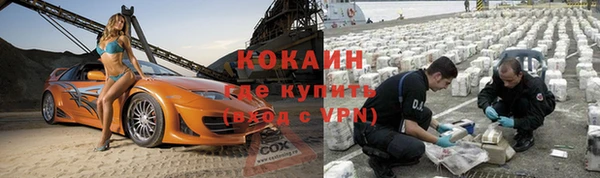 гашик Баксан