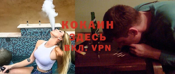 гашик Баксан