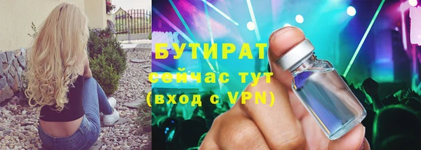 jwh Балабаново
