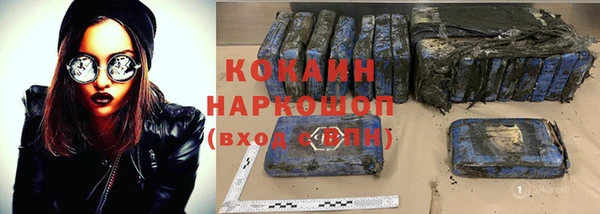jwh Балабаново