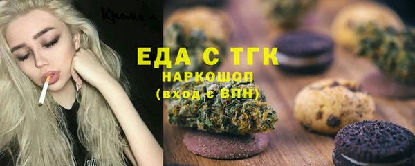 гашик Баксан